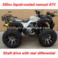 250cc liquid-cooled manual shaft drive ATV with rear differential mechanism